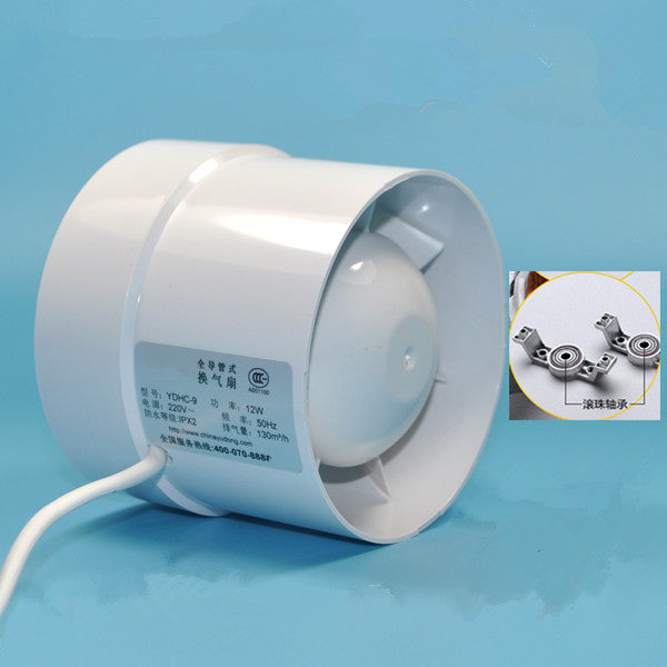 6 inch 6&amp;#8221; Kitchen Toilet Wall Circular Exhaust Fan Powerful Mute Axial Flow Fan Ventilator