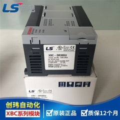 XBC-DR20SU XBC-DR30SU XBC-DR40SU XBC-DR60SU