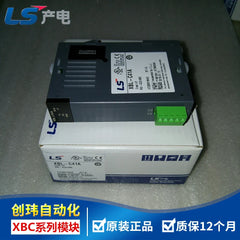 XBF-AD04A XBF-DV04A XBF-DC04A XBL-C21A XBL-C41A