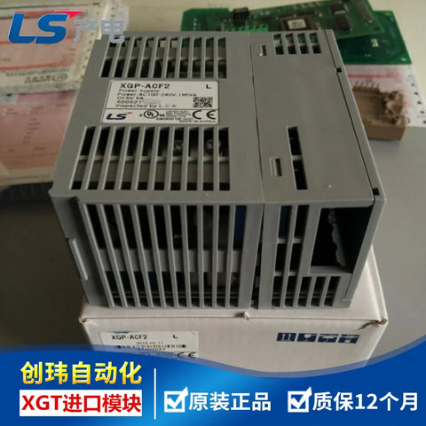 XGP-ACF1 XGP-ACF2 XGP-AC23 XGP-DC42
