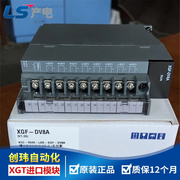 XGF-AV8A XGF-AC8A XGF-AD4S XGF-AD8A XGF-DV4A XGF-DV8A