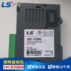 XBF-TC04S XBF-AH04A XBF-RD04A XBF-PD02A XBL-EMTA XBF-HD02A