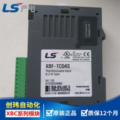 XEC-DR64H PLC module panel ,New in stock