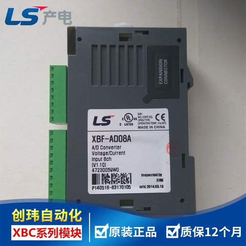 XBF-AD04A XBF-DV04A XBF-DC04A XBL-C21A XBL-C41A