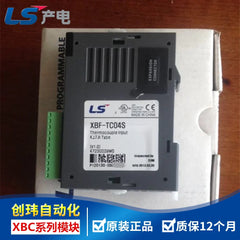 XEC-DR64H PLC module panel ,New in stock
