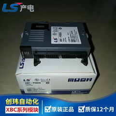 XEC-DR64H PLC module panel ,New in stock