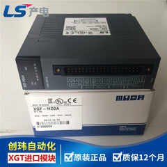 XGF-PD1H XGF-PD2H XGF-PD3H XGF-PD4H DC4A XGF-DC8A