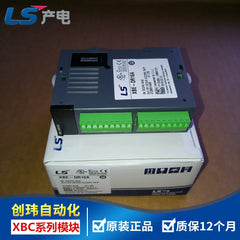 XBE-DC08A XBE-DC16A XBE-DC32A XBE-DR16A XBE-RY08A XBE-RY16A