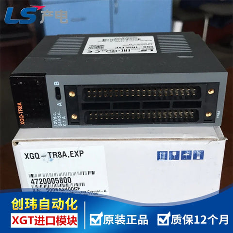 XGQ-RY2A XGQ-RY1A XGQ-TR4A XGQ-TR2A XGQ-TR8A