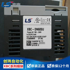 XBC-DN20SU XBC-DN30SU XBC-DN40SU XBC-DN60SU