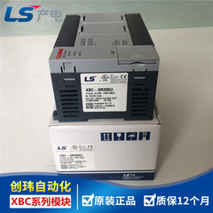 XBC-DR20SU XBC-DR30SU XBC-DR40SU XBC-DR60SU