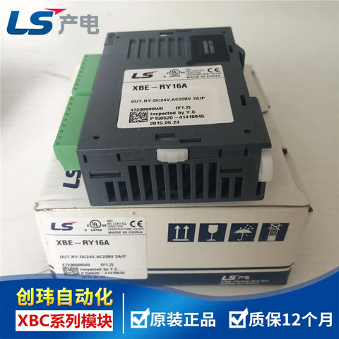 XBE-DC08A XBE-DC16A XBE-DC32A XBE-DR16A XBE-RY08A XBE-RY16A