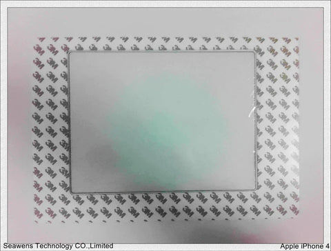 NEW! Allen Bradley PanelView Plus 1000 2711P-T10C4A8 2711P-T10C4A9, Replacement Protective Film for PanelView 1000 ALL VERSIONS
