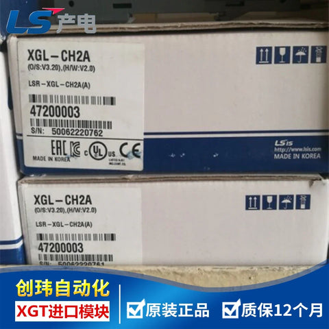 XGL-C22A XGL-C42A XGL-CH2A/B XGL-EFMT