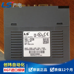 XGL-EFMTB XGL-RMEA XGL-C22B XGL-C42B XGL-CH2B XGL-PMEA