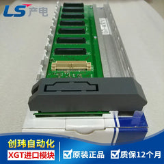 XGB-E04A XGB-E08A XGB-E06A XGB-E12A