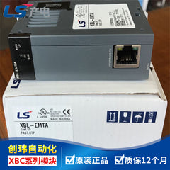XBF-TC04S XBF-AH04A XBF-RD04A XBF-PD02A XBL-EMTA XBF-HD02A