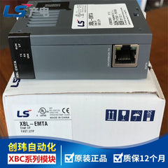 XEC-DR64H PLC module panel ,New in stock