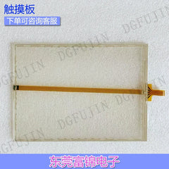 PanelView Plus 700 2711P-T7C22D9P T7C22A9P-B Touchpad, Protective Film