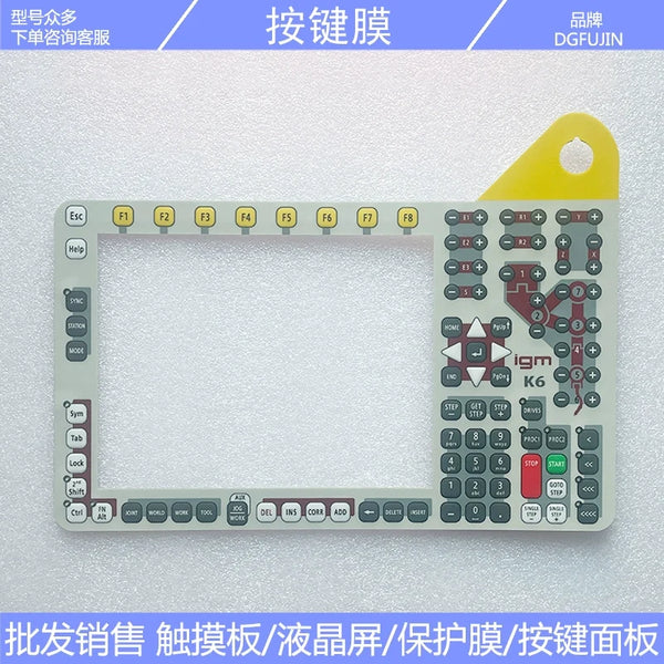 Robot IGM teaching device K6 touchpad/button film/LCD screen