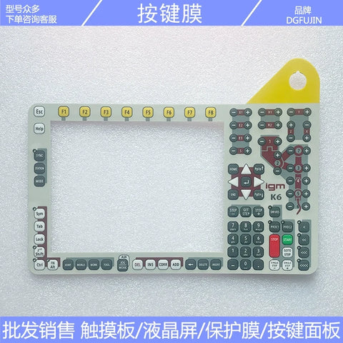 Robot IGM teaching device K6 touchpad/button film/LCD screen