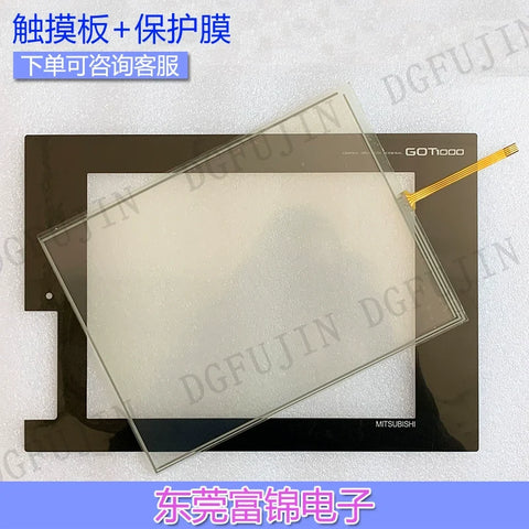 New GT1675-VNBD GT1675-VNBA touchpad, protective film, LCD screen