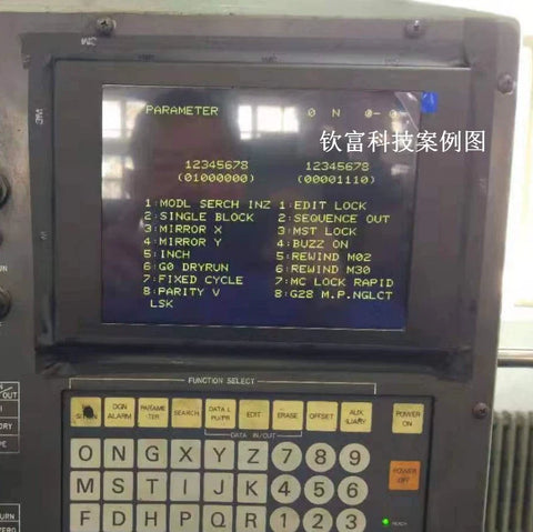 Suitable for TR-90S1C monitor DKK-MILLCON 9 inch monochrome old CRT to LCD nationwide Fast Shipping