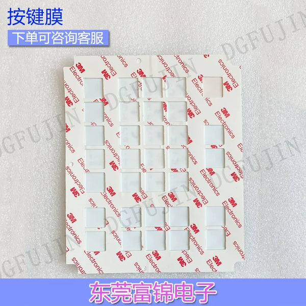 New A98L-0001-0482 #M/#T button film