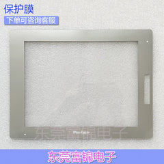 SP-5600TP PFXSP5600TPD touchpad, protective film