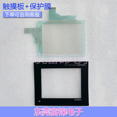 New GT1150-QLBD GT1155-QSBD GT1150-QBBD-C Touchpad Protection Film LCD Screen
