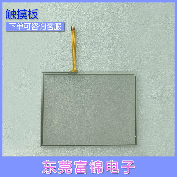 New KTP075B KTP075BBAB-H00 Touchpad