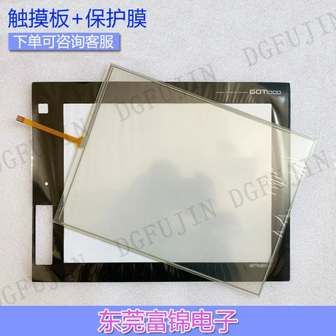 New high-quality GT1685M-VTBA GT1685M-VTBD touchpad, protective film, LCD screen