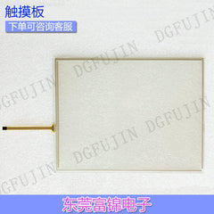 New GT1672-VNBA/GT1672-VNBD touchpad, touch screen, protective film