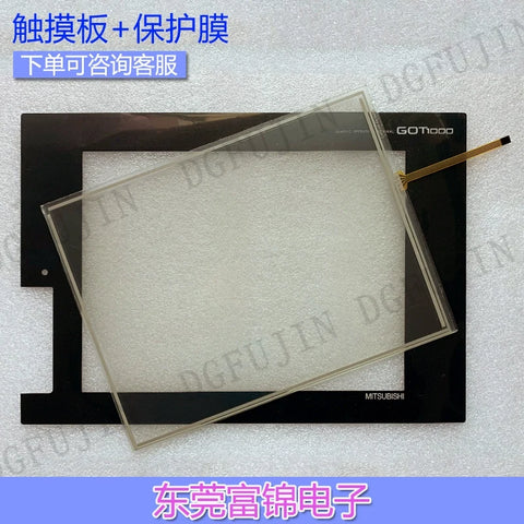New GT1672-VNBA/GT1672-VNBD touchpad, touch screen, protective film