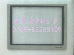 PanelView Plus 7 2711P-T15C22D9P-B T15C22D9P-A Touchpad, Protective Film
