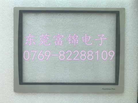 PanelView Plus 7 2711P-T15C22D9P-B T15C22D9P-A Touchpad, Protective Film