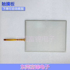 New FP2500-T41-24V FP2600-T41-24V touchpad