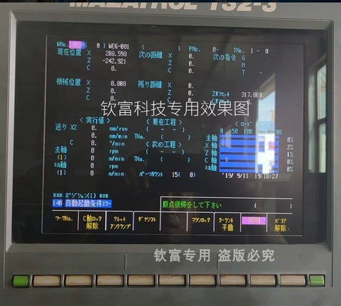 Suitable for Mazak CD1472D1M-2 14-inch CRT to LCD display nationwide Fast Shipping