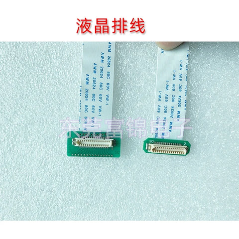 New M70 M64 numerical control system FCA70P-2AV LCD screen cable