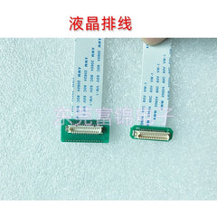 New M70 M64 numerical control system FCA70P-2AV LCD screen cable