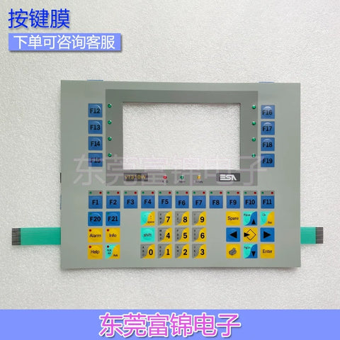 ESA touch screen VT310W VT310WA0000/VT160W00000 key film key panel