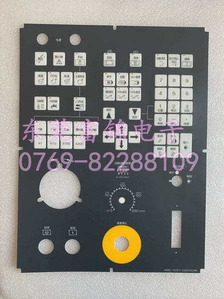 31I-A System MDI Operation Panel A86L-0001-0325 #CHN button protective film