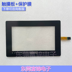 Hobart Dishwasher P/N 00-447017-R.E Touchpad + protective film