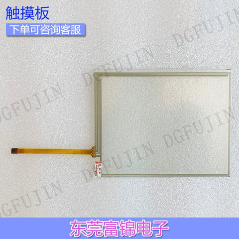 New GT1450-QLBDE/QLBD GT1455-QTBDE QMBDE touchpad, protective film