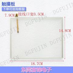 New GT2308-VTBD GT2308-VTBA touch screen, touchpad, protective film