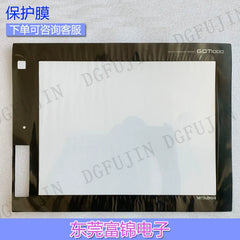 New high-quality GT1685M-VTBA GT1685M-VTBD touchpad, protective film, LCD screen