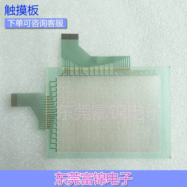 GT1155HS-QSBD Touchpad Y993C93401