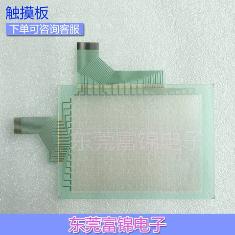 GT1155HS-QSBD Touchpad Y993C93401