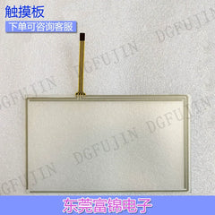 Industrial Human Machine Interface GOT-SIMPLE/GS2107-WTBD Touchpad, Protective Film
