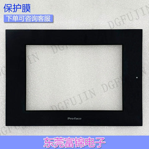 GP2500/GP2501-SC41/TC41/LG41-24V TC11/SC11 Touch Panel Protective Film High Voltage Plate